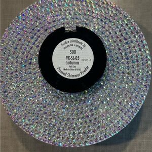Autumn Pressed Shimmer Powder
